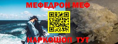 ешки Кумертау