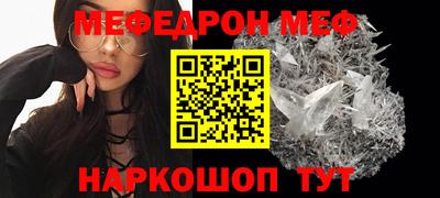 PSILOCYBIN Кулебаки