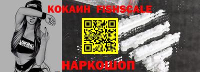 мефедрон Кунгур