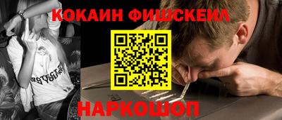 PSILOCYBIN Кулебаки