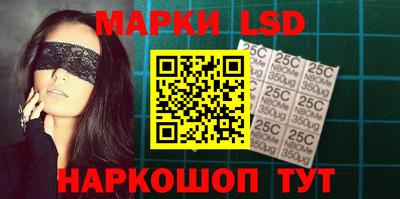 PSILOCYBIN Кулебаки