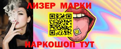 ешки Кумертау