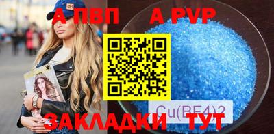 ешки Кумертау