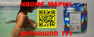 мефедрон Кунгур