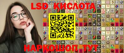 мефедрон Кунгур