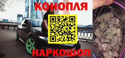 мефедрон Кунгур