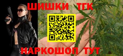 мефедрон Кунгур
