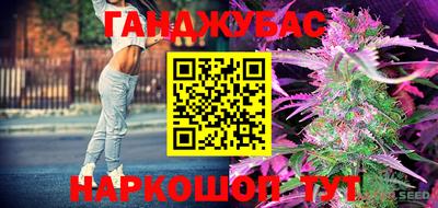 мефедрон Кунгур