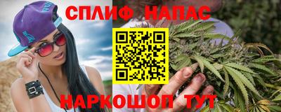 ешки Кумертау