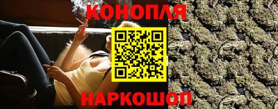 PSILOCYBIN Кулебаки