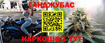 ешки Кумертау