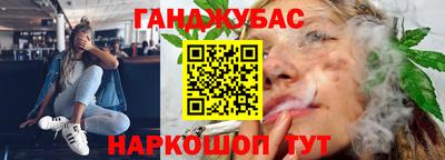 ешки Кумертау