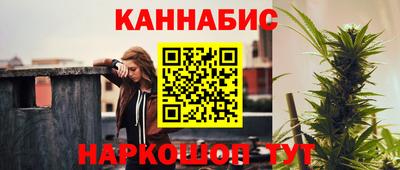 ешки Кумертау