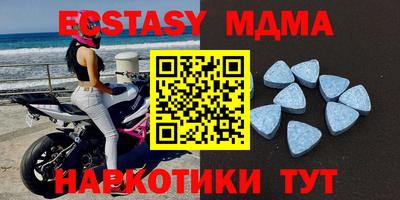 ешки Кумертау