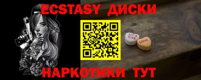 ешки Кумертау