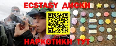 PSILOCYBIN Кулебаки