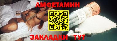 ешки Кумертау
