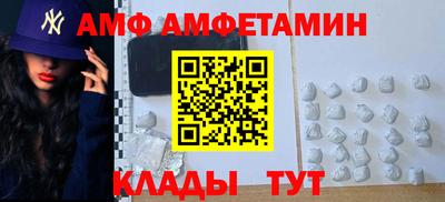 ешки Кумертау