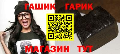 мефедрон Кунгур
