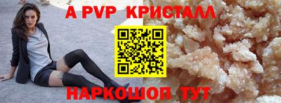 ешки Кумертау
