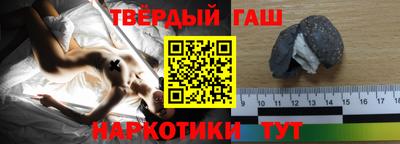 PSILOCYBIN Кулебаки