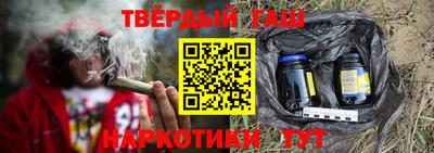 PSILOCYBIN Кулебаки