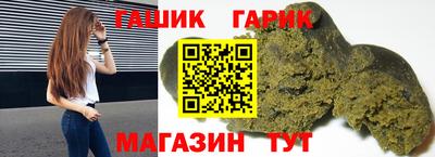 ешки Кумертау