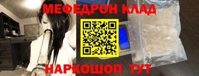 ешки Кумертау